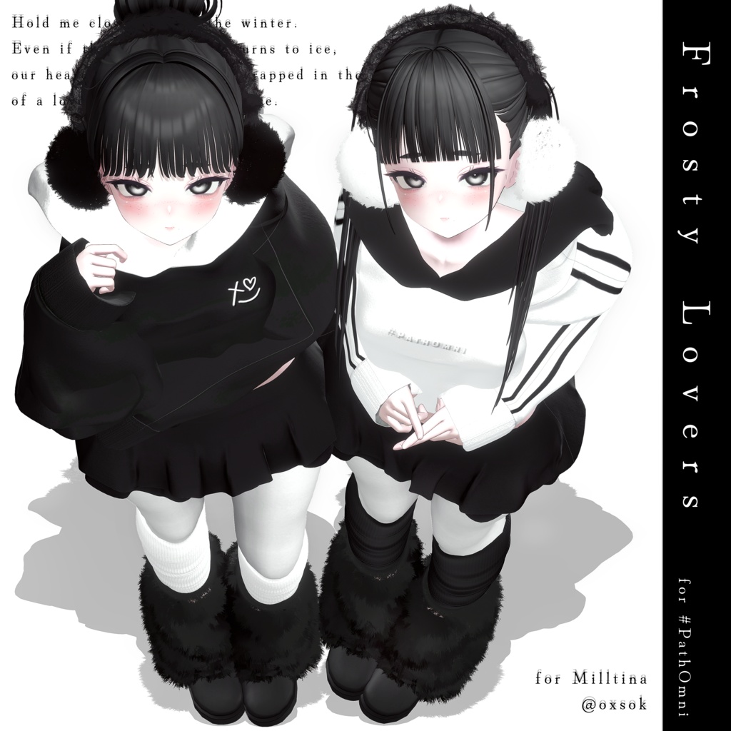 〔SALE中〕10アバター対応🌟Frosty Lovers〈MA対応〉