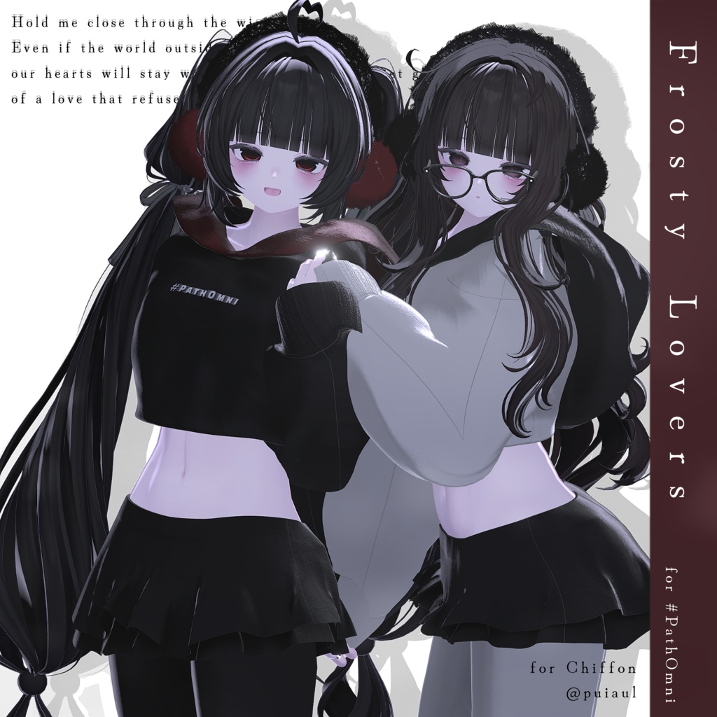 〔SALE中〕10アバター対応🌟Frosty Lovers〈MA対応〉