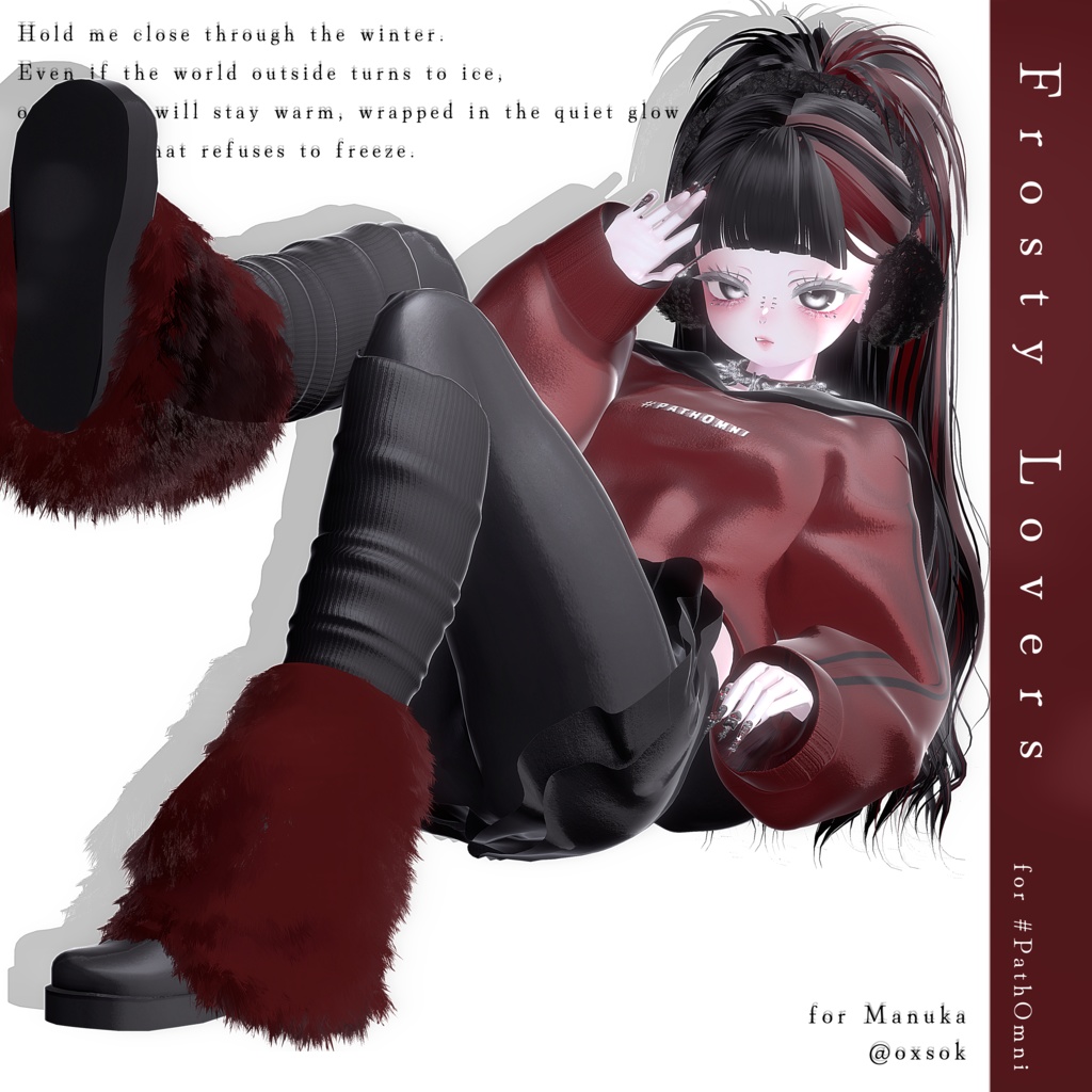 〔SALE中〕10アバター対応🌟Frosty Lovers〈MA対応〉