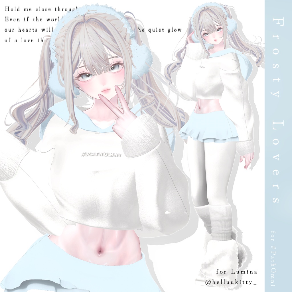 〔SALE中〕10アバター対応🌟Frosty Lovers〈MA対応〉