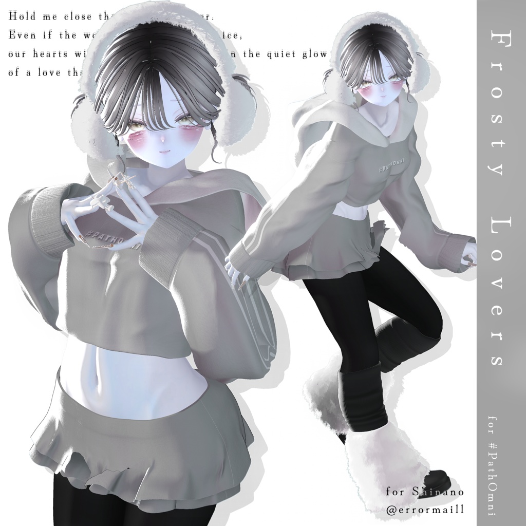 〔SALE中〕10アバター対応🌟Frosty Lovers〈MA対応〉