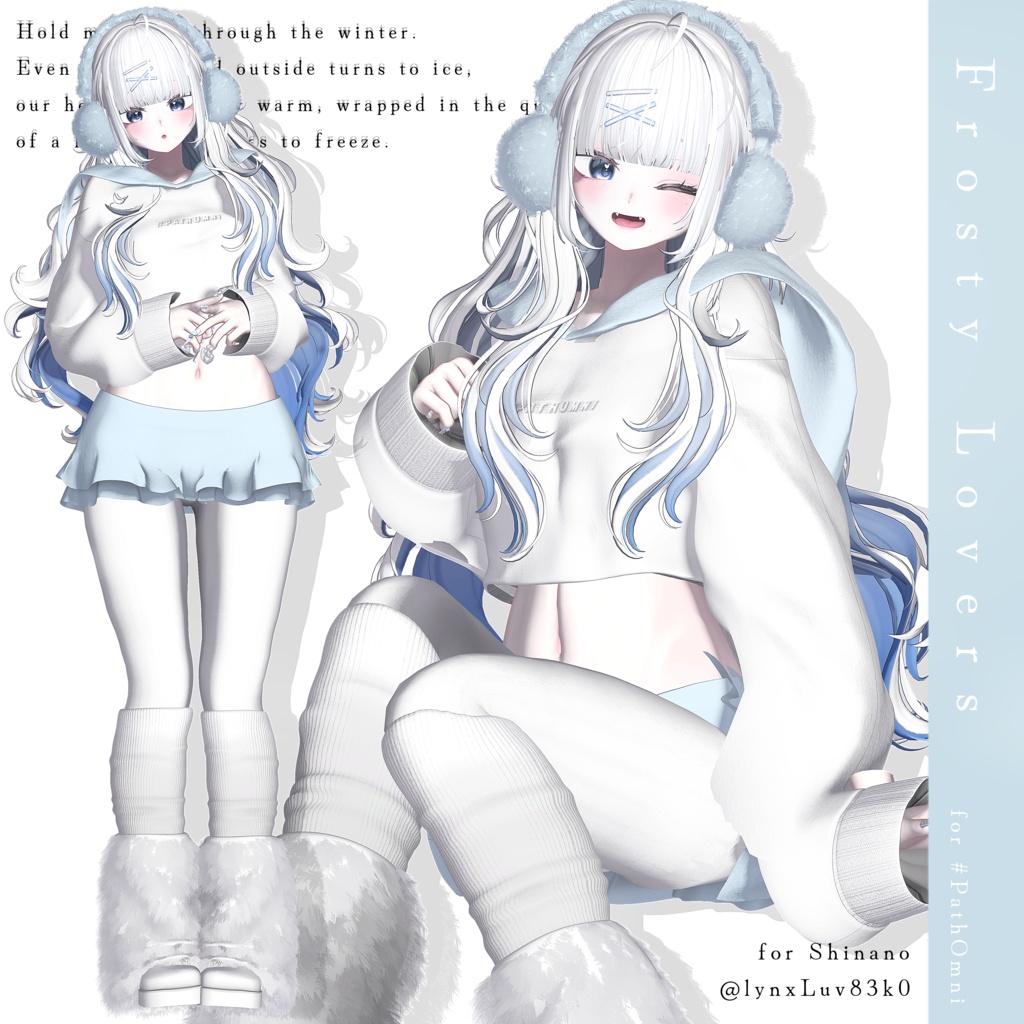 〔SALE中〕10アバター対応🌟Frosty Lovers〈MA対応〉