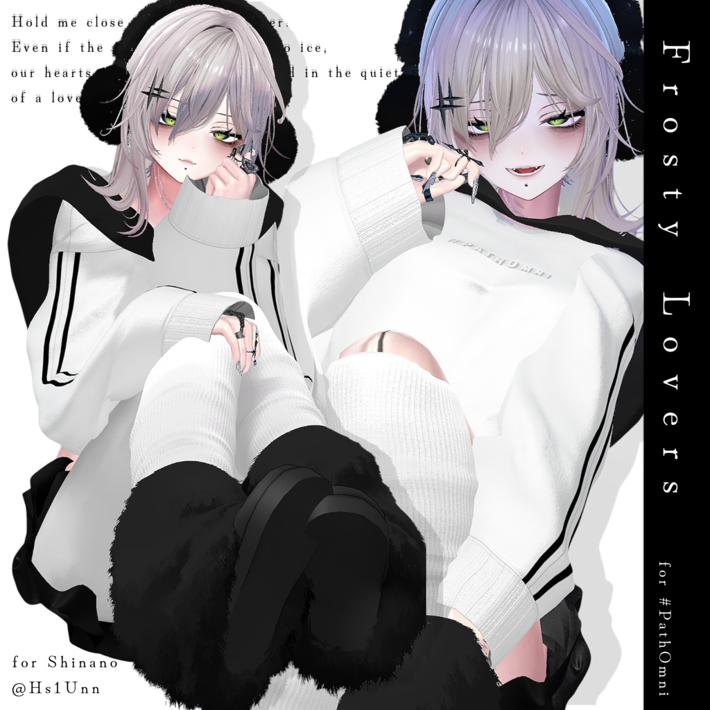 〔SALE中〕10アバター対応🌟Frosty Lovers〈MA対応〉