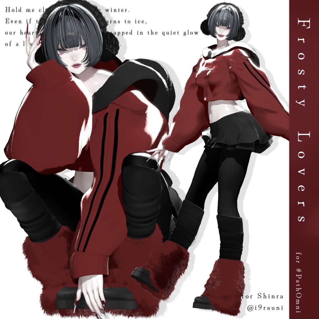 〔SALE中〕10アバター対応🌟Frosty Lovers〈MA対応〉