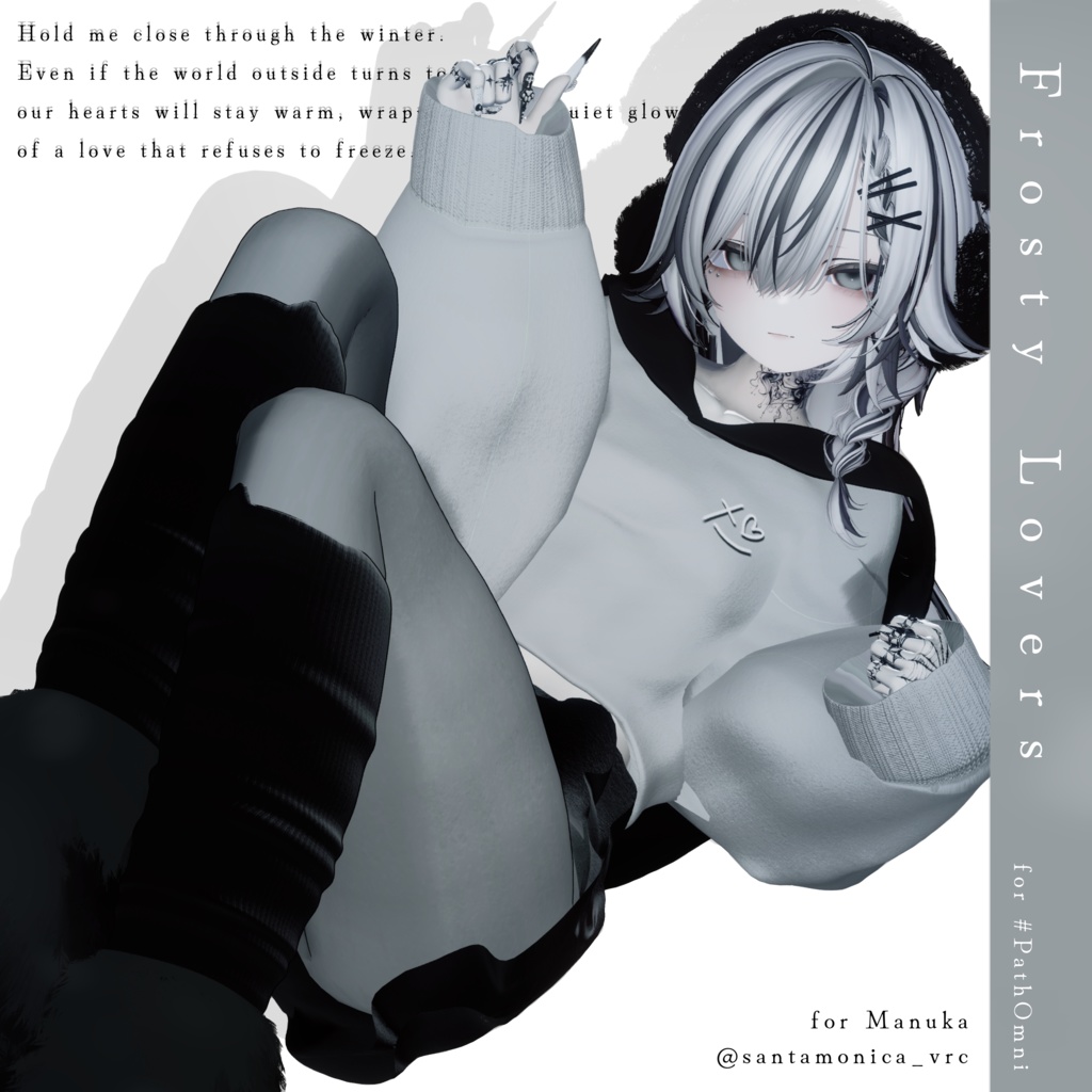 〔SALE中〕10アバター対応🌟Frosty Lovers〈MA対応〉