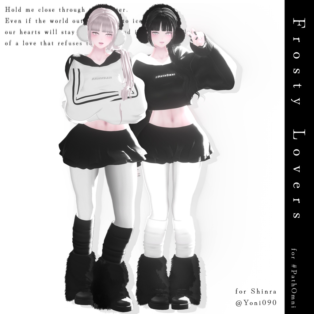 〔SALE中〕10アバター対応🌟Frosty Lovers〈MA対応〉