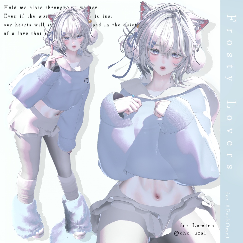 〔SALE中〕10アバター対応🌟Frosty Lovers〈MA対応〉