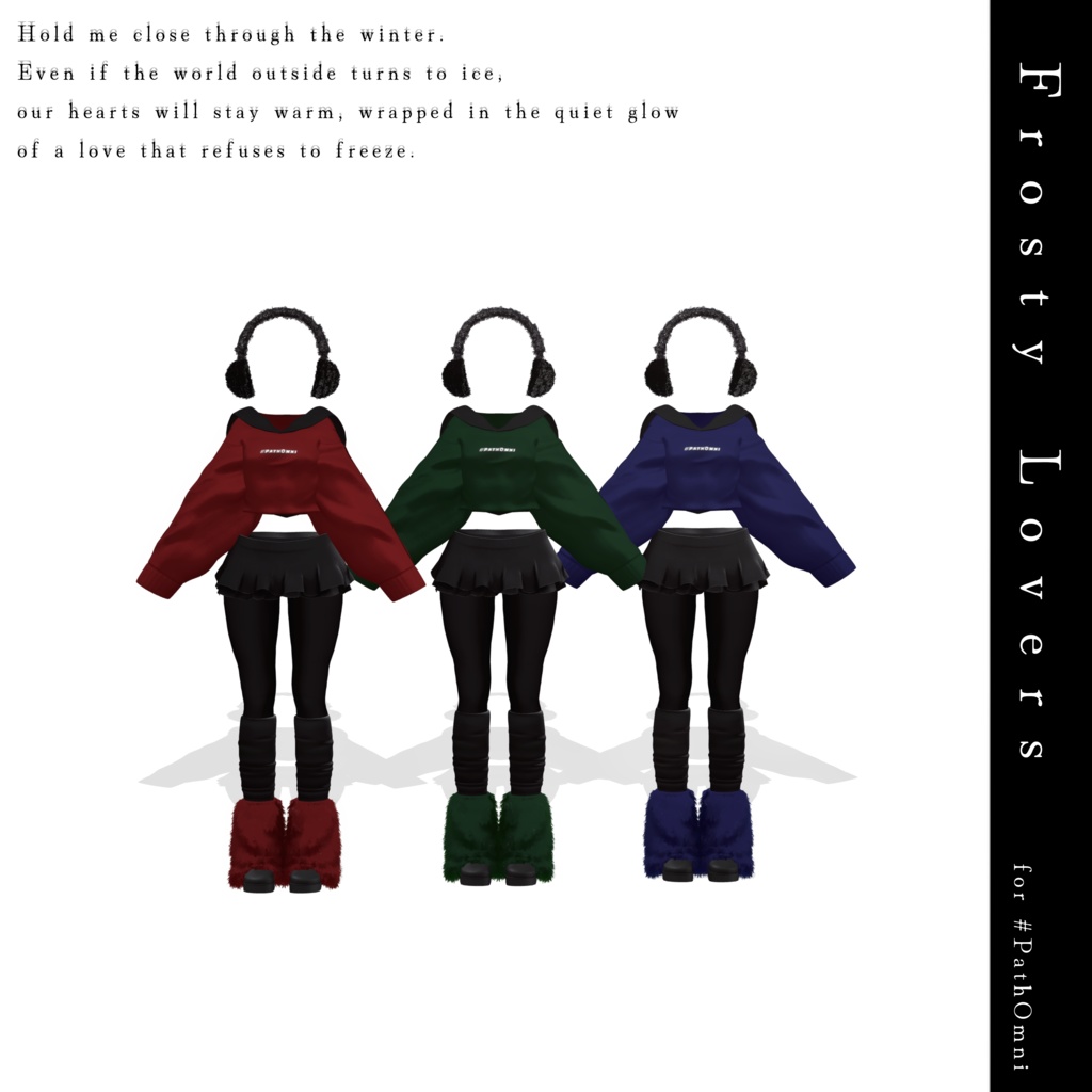 〔SALE中〕10アバター対応🌟Frosty Lovers〈MA対応〉