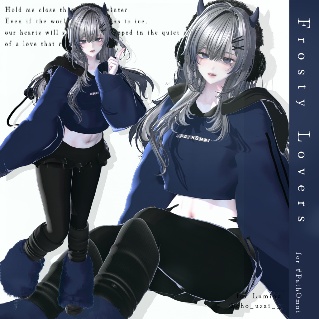 〔SALE中〕10アバター対応🌟Frosty Lovers〈MA対応〉