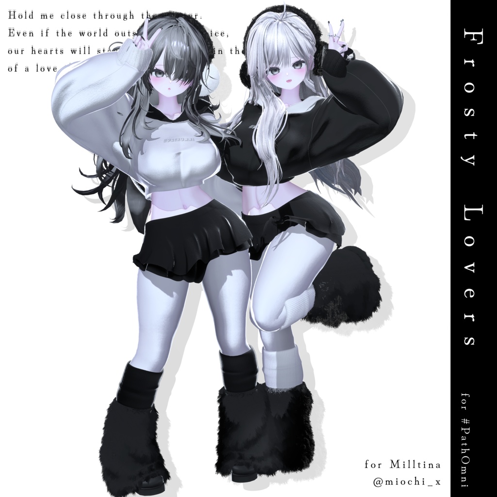 〔SALE中〕10アバター対応🌟Frosty Lovers〈MA対応〉