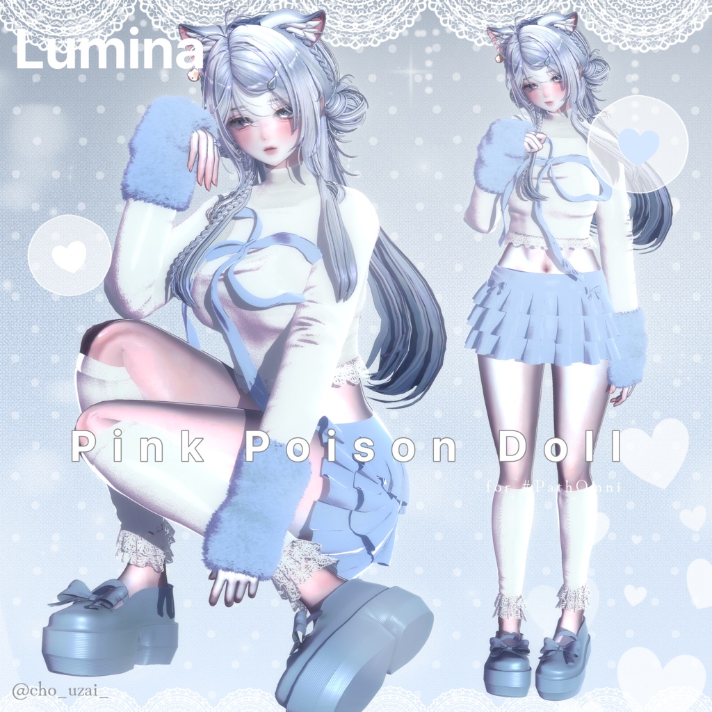 SALE🎀11アバター対応🩷Pink Poison Doll〈MA対応〉