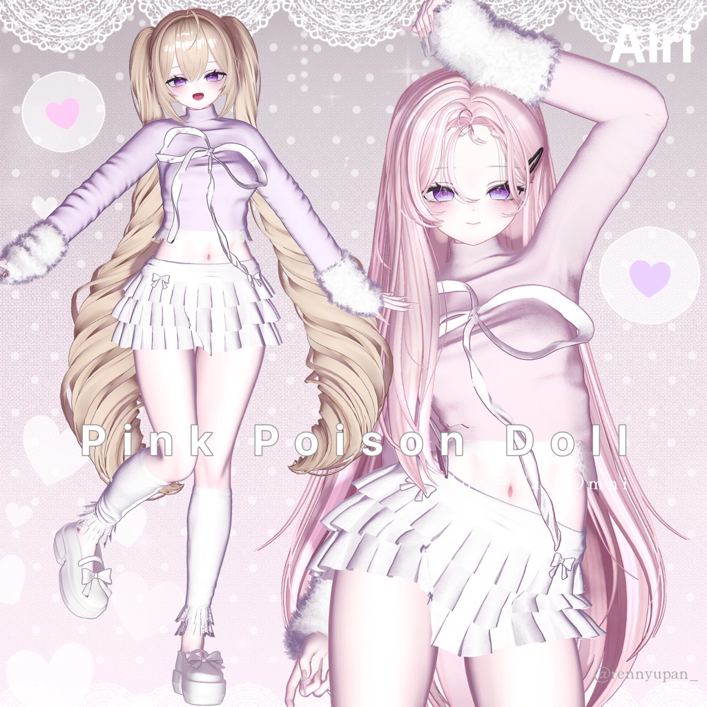 SALE🎀11アバター対応🩷Pink Poison Doll〈MA対応〉