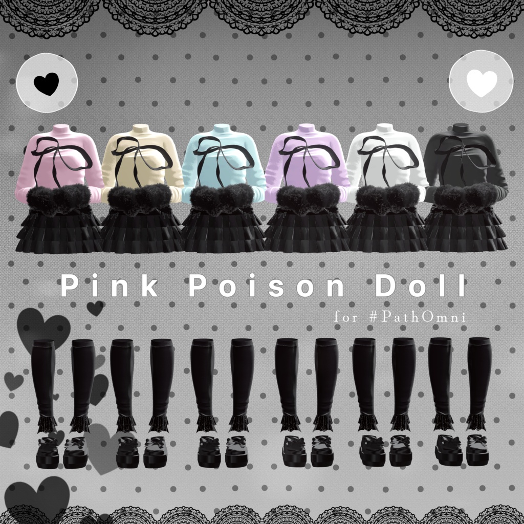SALE🎀11アバター対応🩷Pink Poison Doll〈MA対応〉