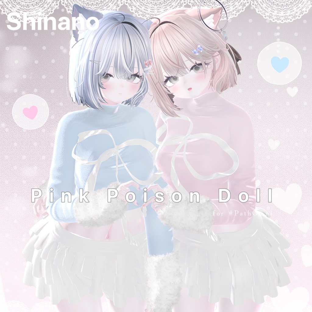 SALE🎀11アバター対応🩷Pink Poison Doll〈MA対応〉