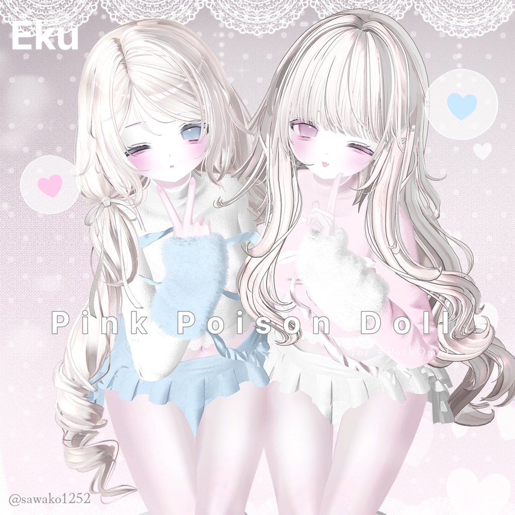 SALE🎀11アバター対応🩷Pink Poison Doll〈MA対応〉
