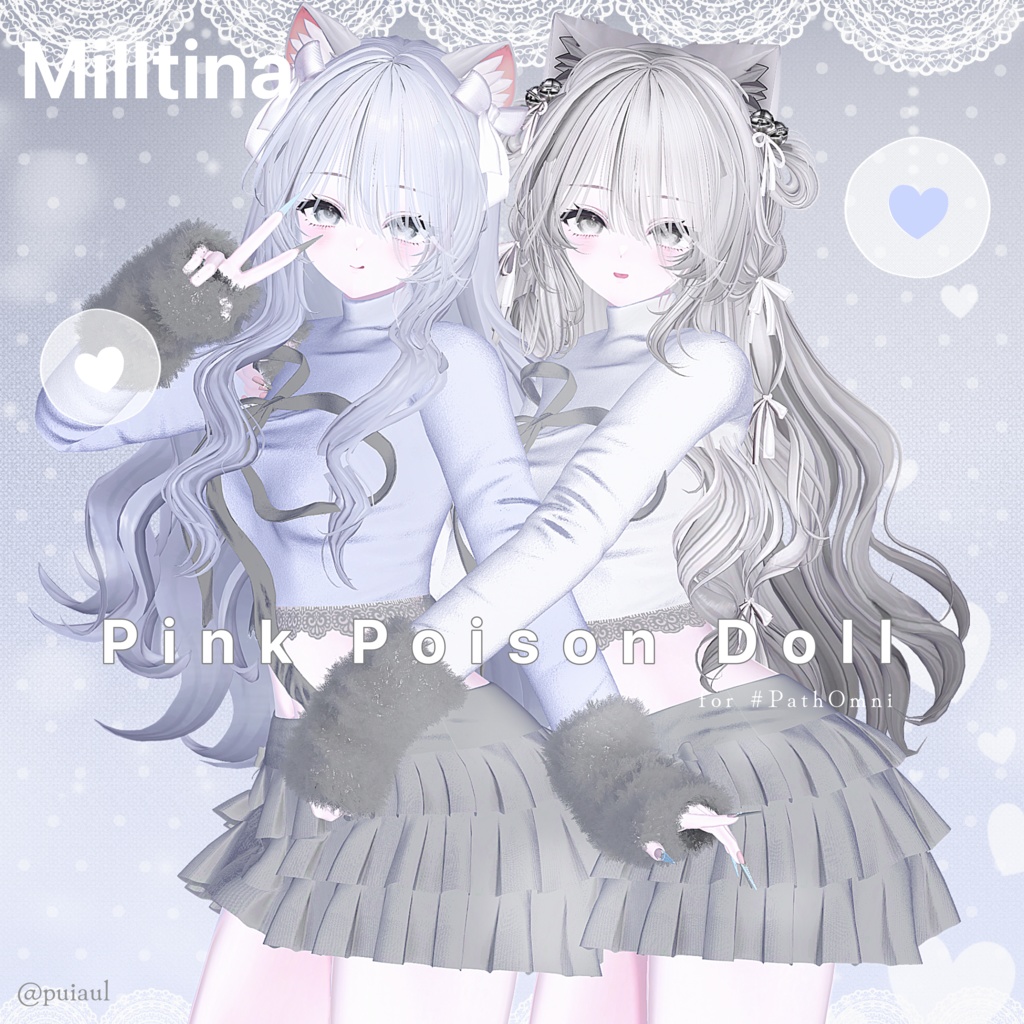 SALE🎀11アバター対応🩷Pink Poison Doll〈MA対応〉