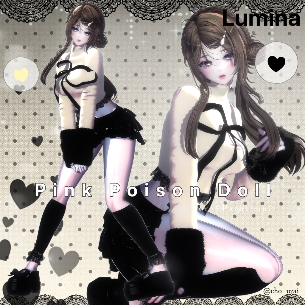SALE🎀11アバター対応🩷Pink Poison Doll〈MA対応〉