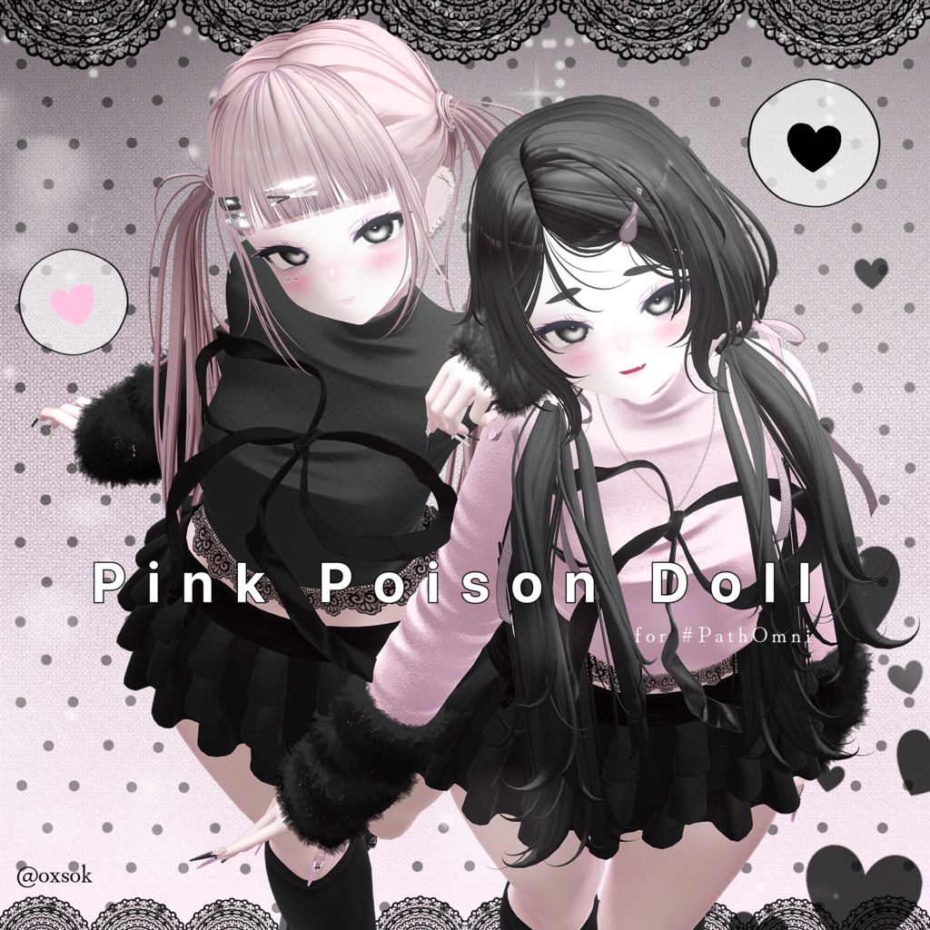 SALE🎀11アバター対応🩷Pink Poison Doll〈MA対応〉
