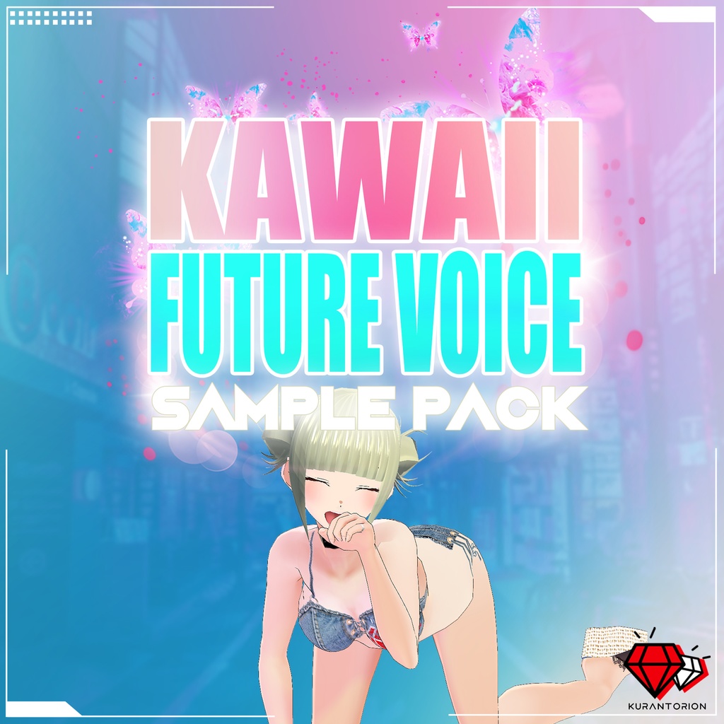 KAWAII FUTURE VOICE SAMPLE PACK Vol.1