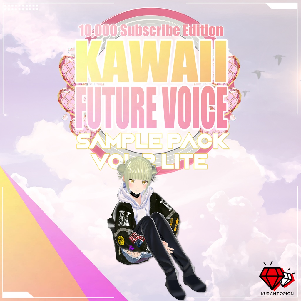 KAWAII FUTURE VOICE SAMPLE PACK Vol.2