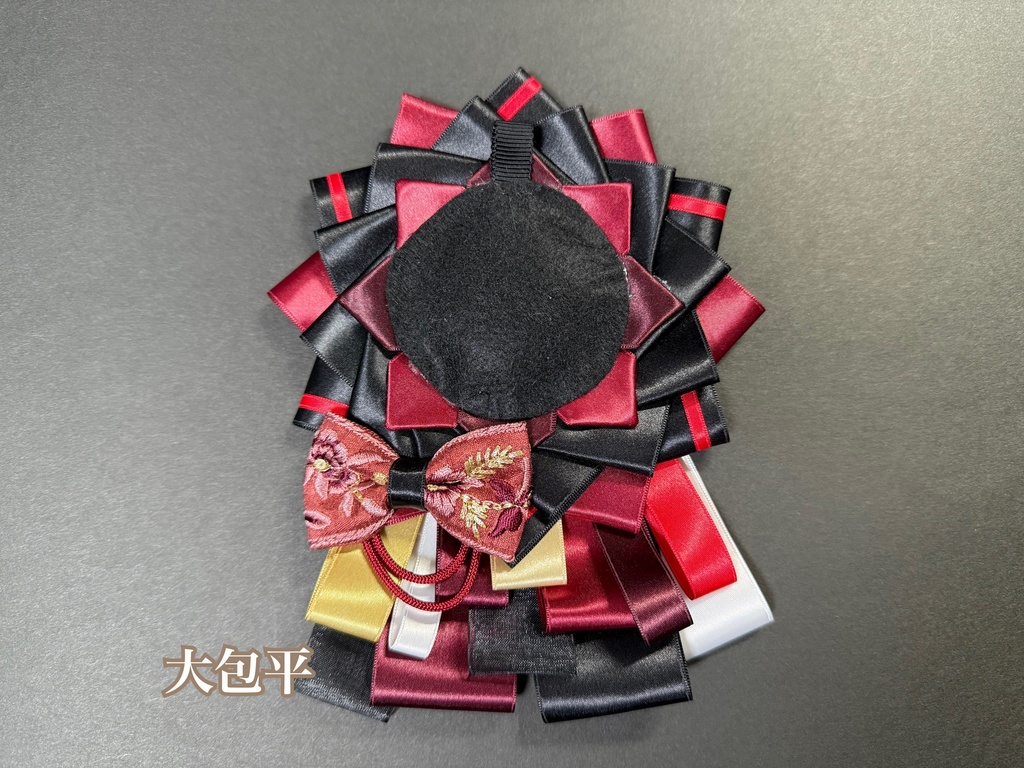 刀剣男士イメージロゼット