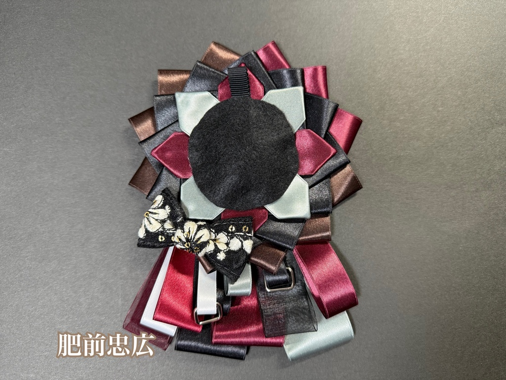 刀剣男士イメージロゼット