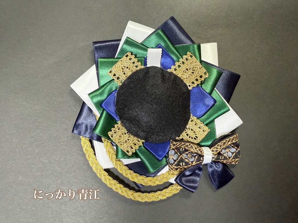 刀剣男士イメージロゼット