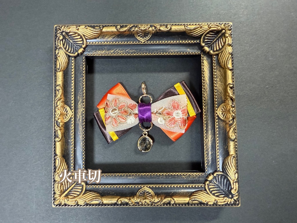 刺繍ミニリボンチャーム