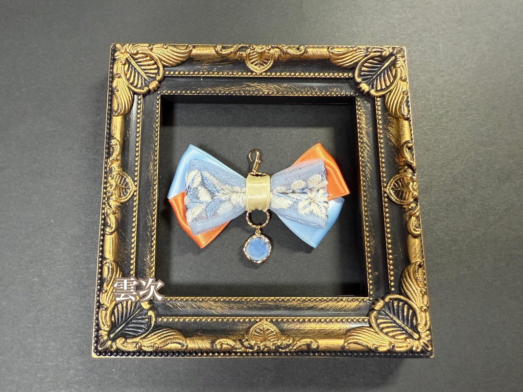 刺繍ミニリボンチャーム