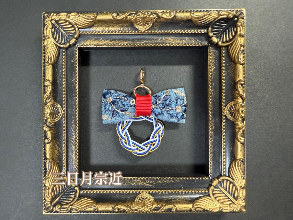 水引刺繍リボンチャーム➀