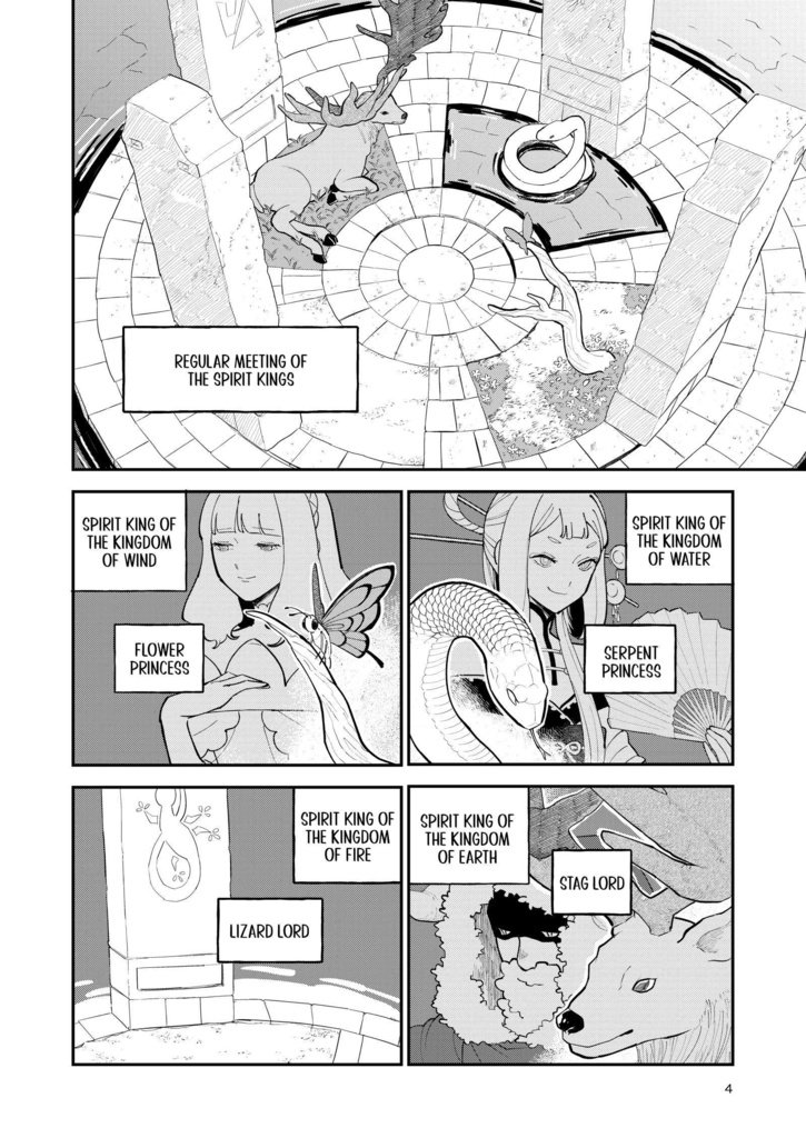 The Flower Princess of sylph : Vol. 4