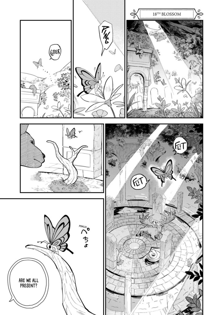 The Flower Princess of sylph : Vol. 4