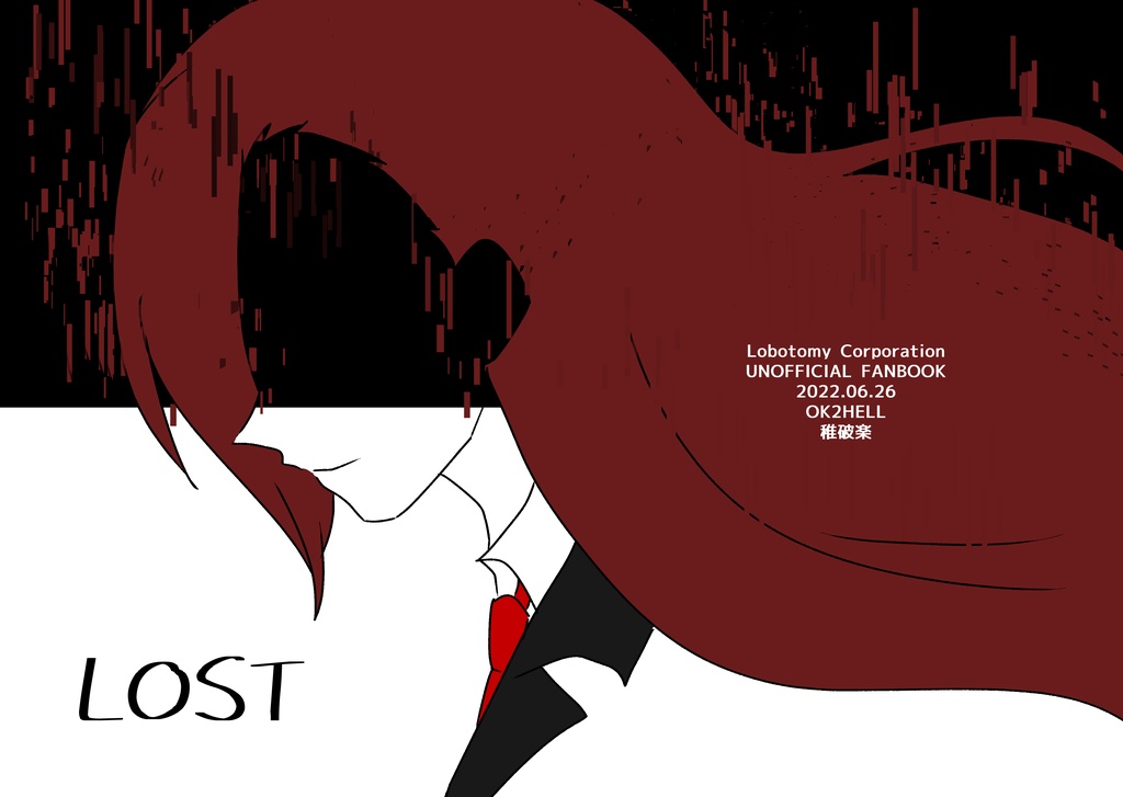 LOST