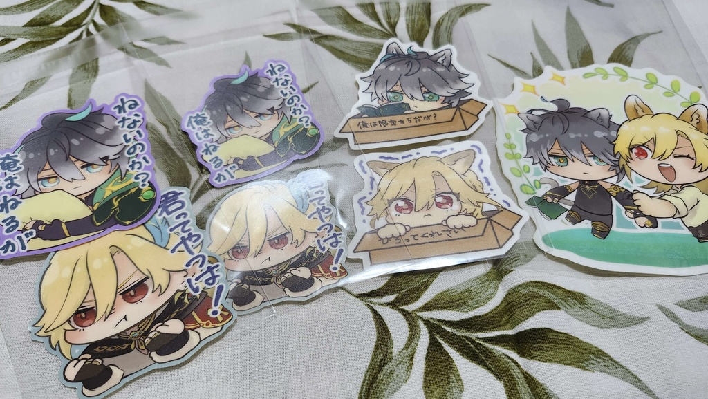 【超叡智2025】ダイカットステッカー