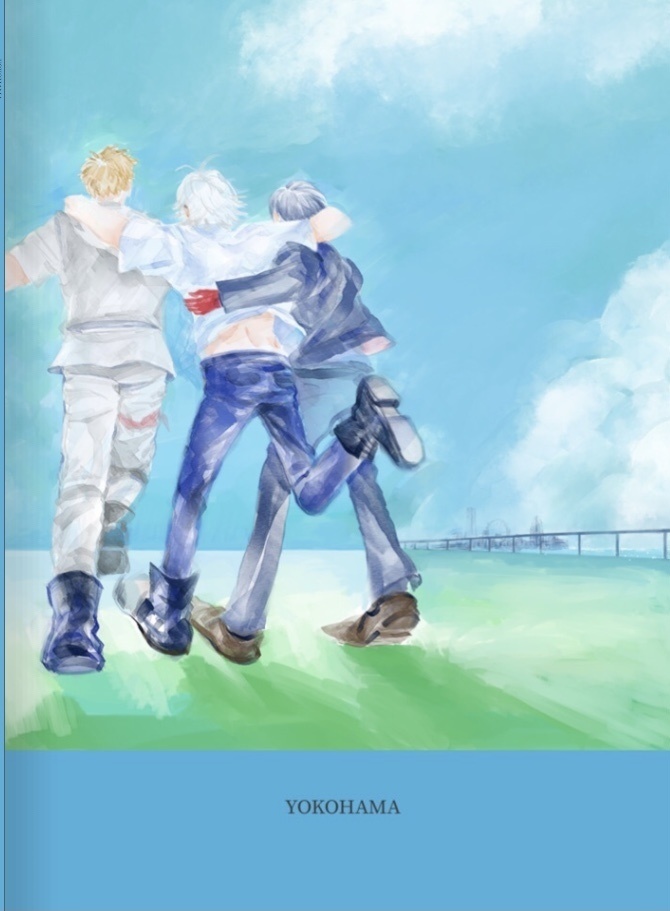 イラスト集『YOKOHAMA』