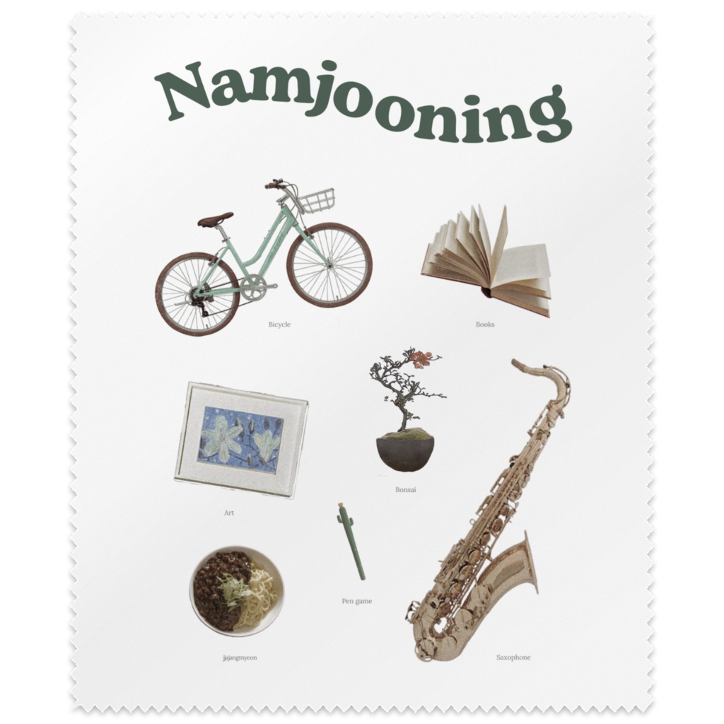 Namjooning メガネ拭き