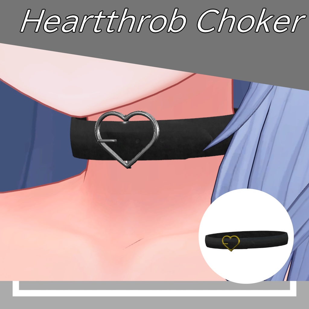 【VRChat向け】Heartthrob Choker【チョーカー】