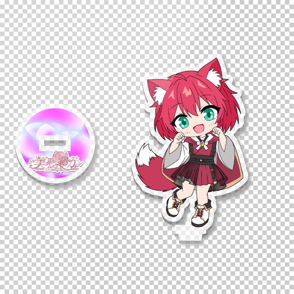 アクリルスタンド8㎝