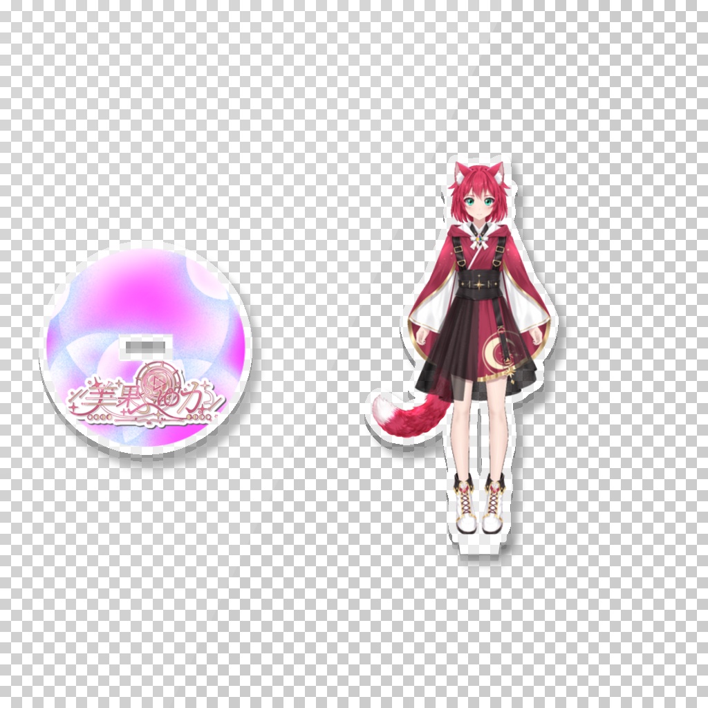 アクリルスタンド10㎝