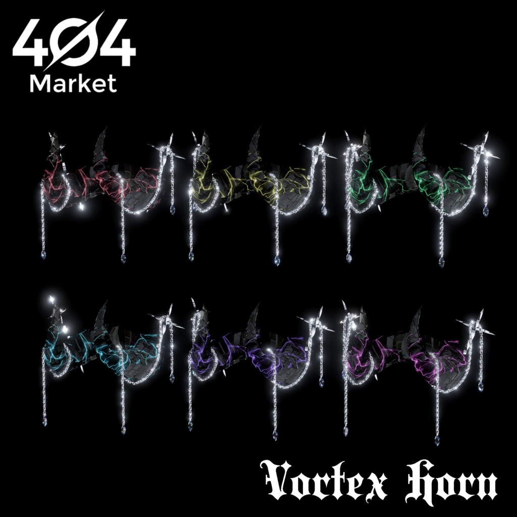 【VRC MA設定済】Vortex Horn