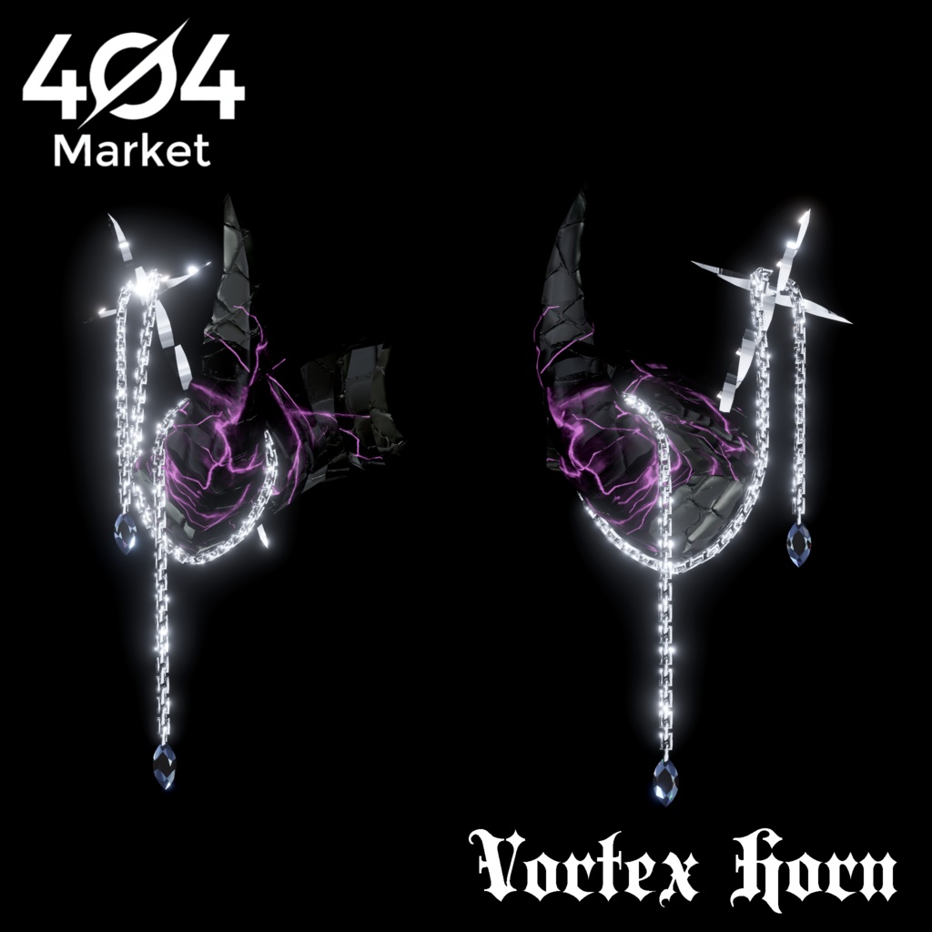 【VRC MA設定済】Vortex Horn