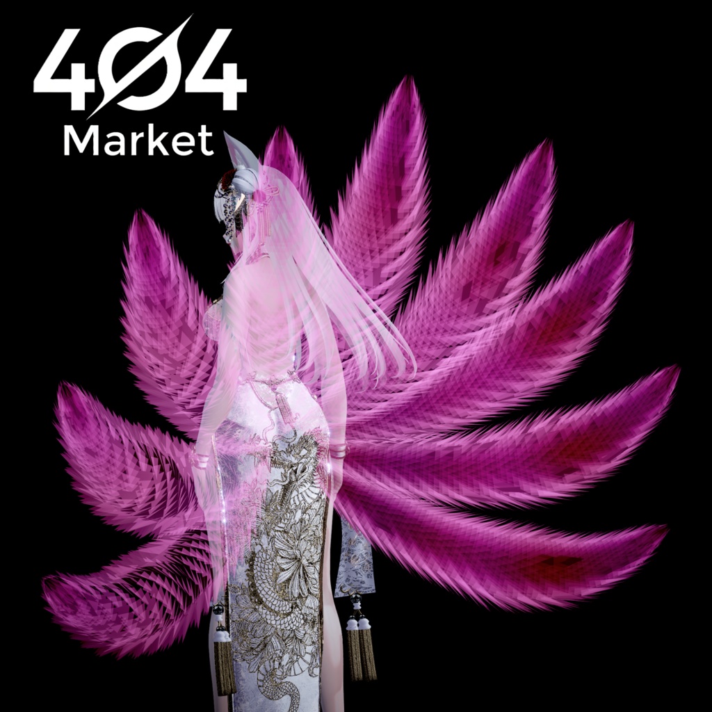 【セール 200円OFF】MA対応 Tenko