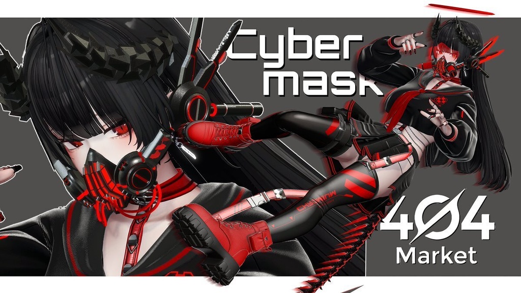 【展開ギミック】Cyber mask