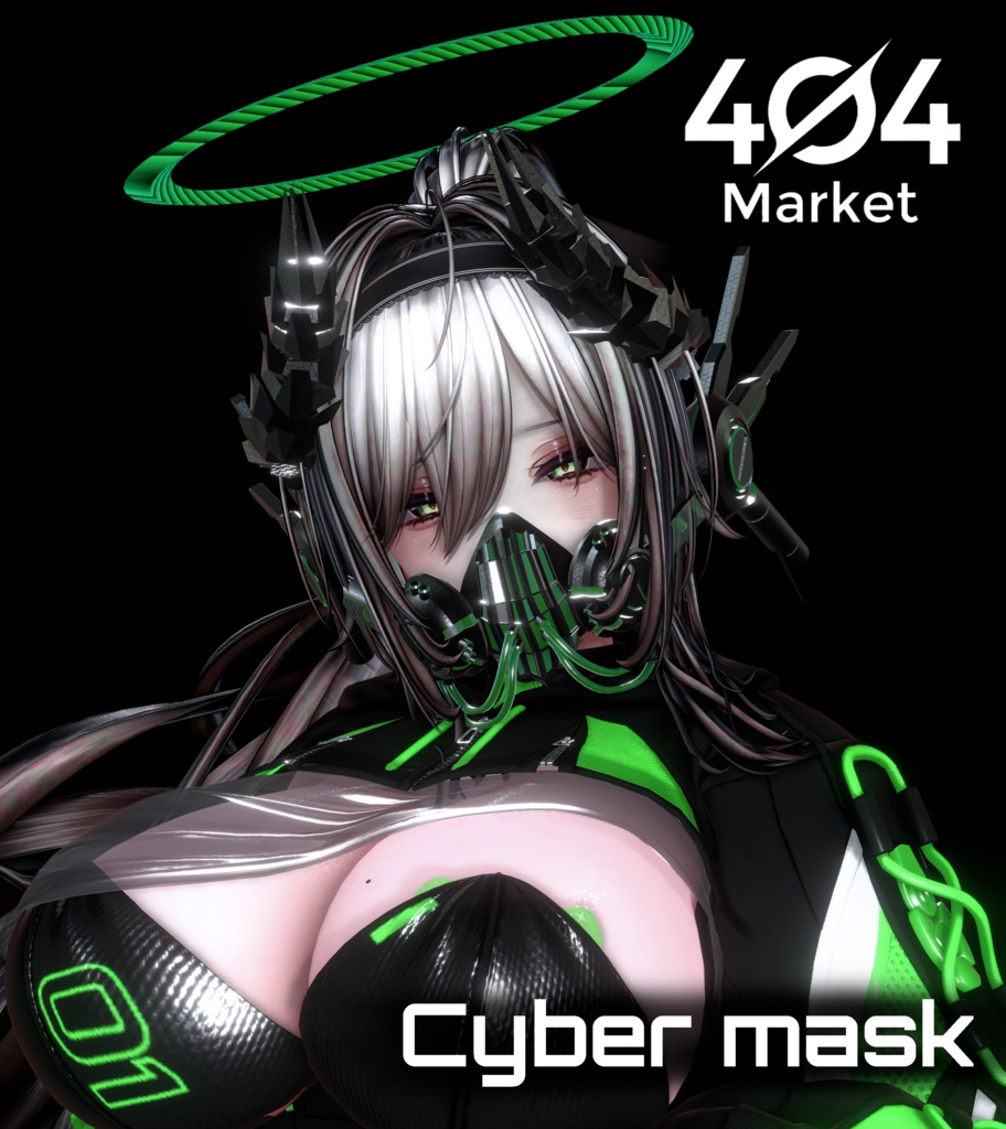 【展開ギミック】Cyber mask