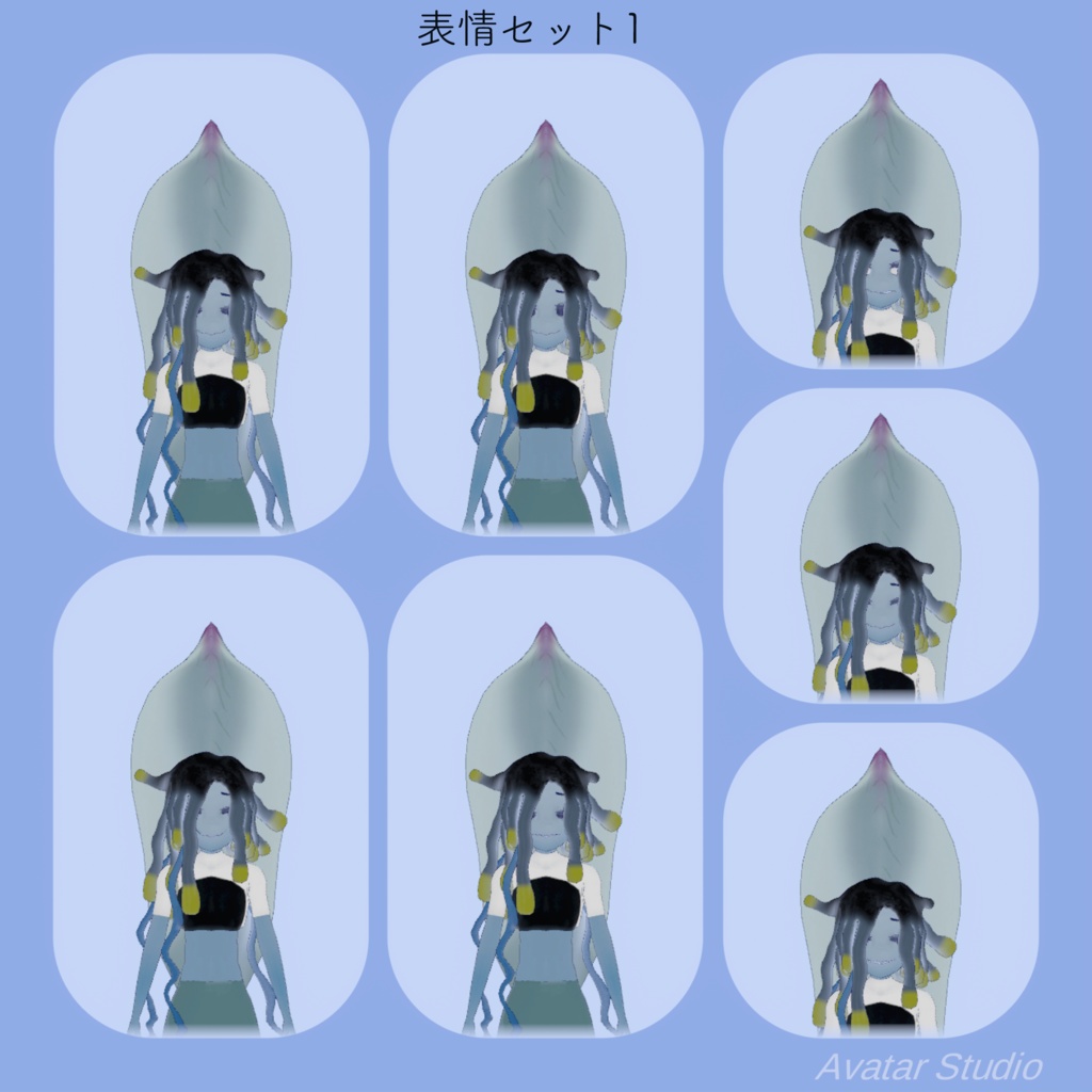 【VRC想定】オリジナル3Dモデル『䱕潮乃 野蔦』