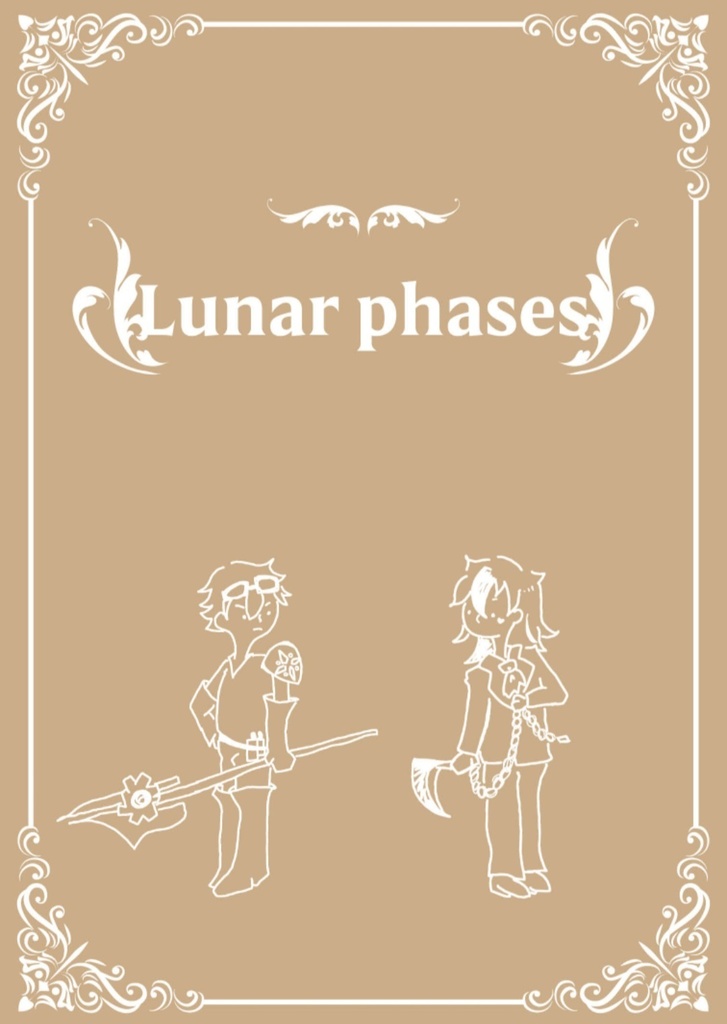 Lunar phases