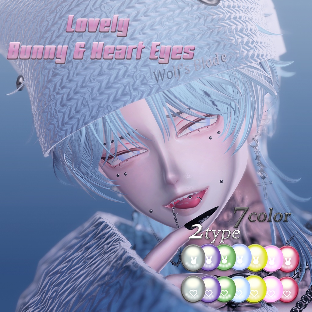 Lovely Bunny & Heart Eyes 森羅(Shinra)・水瀬(Minase)