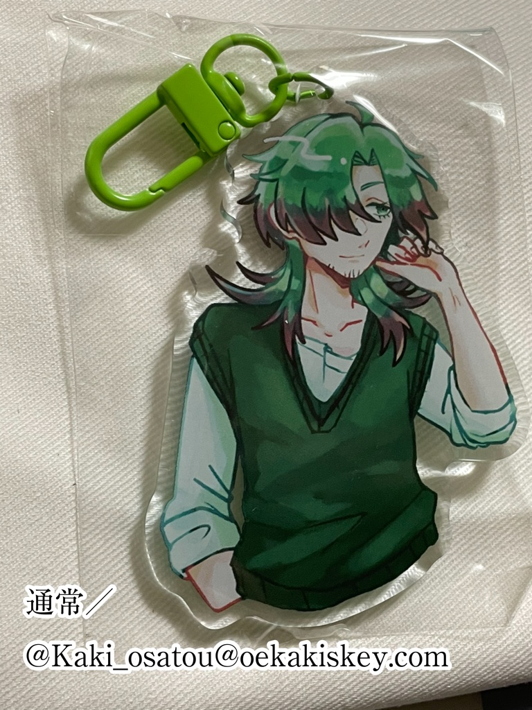 【一次創作】弊社おじさんのランダムブースターパック