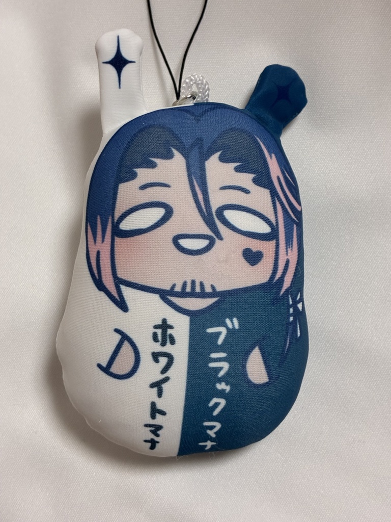 これくらいシララのクッションキーホルダー