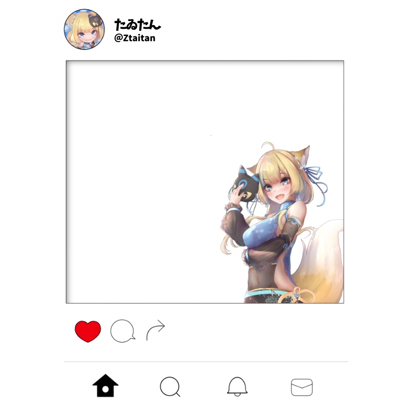 ひきこもりたゐたんを外につれてって